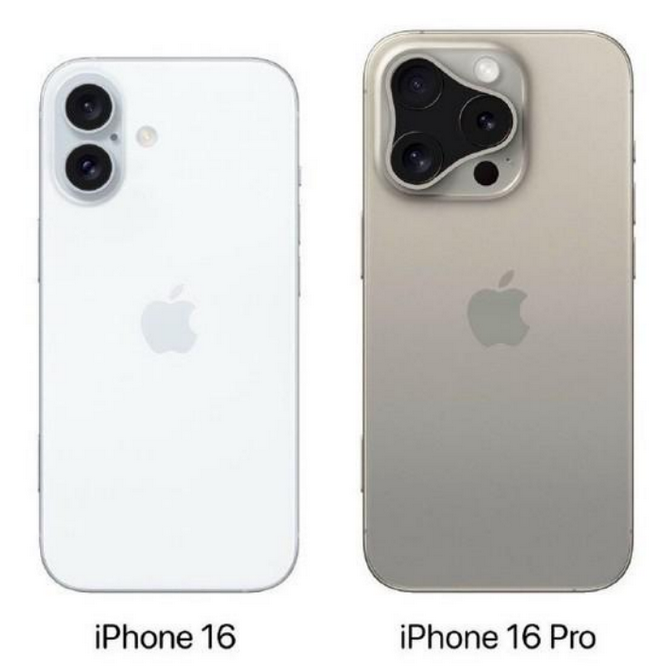 绥中苹果16维修网点分享iPhone16系列提升明显吗 