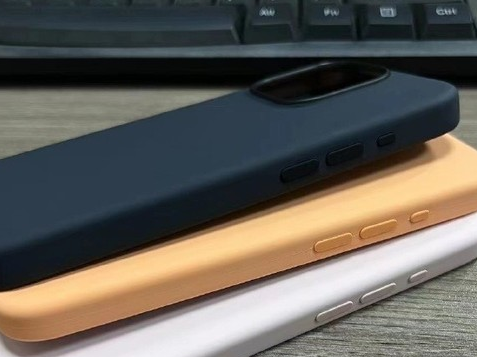 绥中苹果14维修站分享iPhone14手机壳能直接给iPhone15用吗?