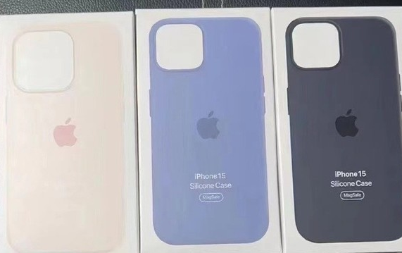 绥中苹果14维修站分享iPhone14手机壳能直接给iPhone15用吗?