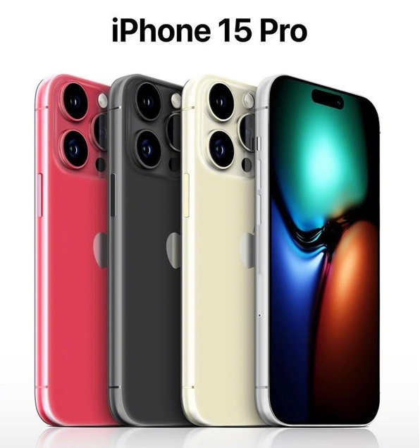 绥中苹果维修网点分享iPhone 15 Pro长什么样 