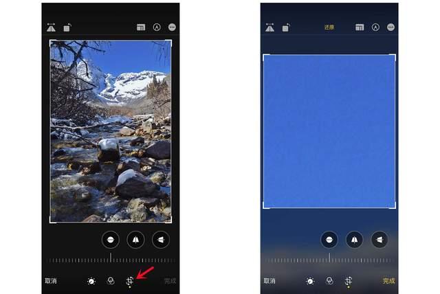 绥中苹果手机维修分享iPhone手机如何使用裁剪功能隐藏照片 